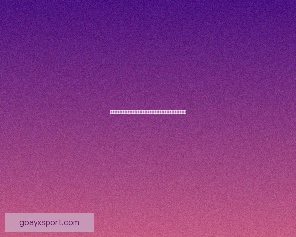 爱游戏手机版下载：畅享海量游戏资源，轻松体验无限乐趣与精彩挑战