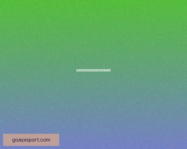 打造全新体育竞猜平台体验畅享胜利乐趣尽在掌握