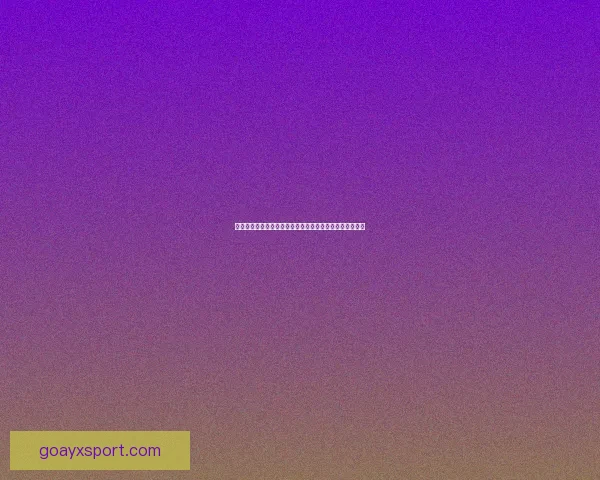 九州体育注册：轻松完成注册流程，享受全新体育娱乐体验