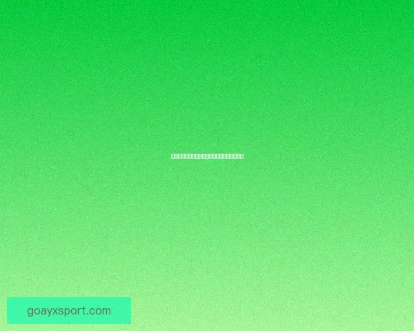 世界杯胜负竞猜平台全面解析及玩法策略全指南