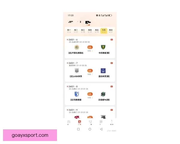 世界杯买球网站推荐 轻松了解最新赛况 提供精准投注指南